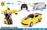 OBL857279 - 1:14大黄蜂遥控变形车