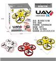 OBL857283 - GRAVITY SENSING FOUR AXES