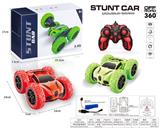 OBL857287 - 双面特技车四轮