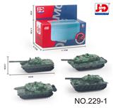 OBL857289 - 合金坦克