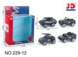 OBL857291 - 合金军车