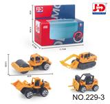 OBL857304 - 合金工程车