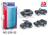 OBL857306 - 合金军车