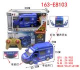 OBL857334 - 四通仿真遥控警车