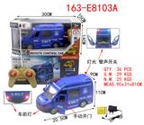 OBL857335 - 四通仿真遥控警车