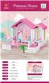 OBL857463 - 自装别墅屋+5寸芭比1只