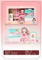 OBL857506 - REFRIGERATOR KITCHEN SUIT