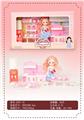 OBL857513 - KITCHEN SUIT