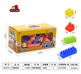 OBL857538 - 150 G (110PCS AND)