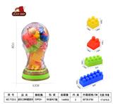 OBL857542 - MINI HERCULES CUP 50G CANNED BUILDING BLOCKS (33PCS AND)