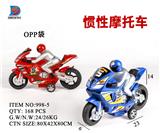 OBL857612 - INERTIAL RACING MOTORCYCLE