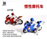 OBL857614 - INERTIAL RACING MOTORCYCLE