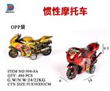 OBL857616 - INERTIAL RACING MOTORCYCLE