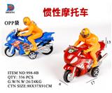 OBL857617 - INERTIAL RACING MOTORCYCLE