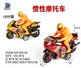 OBL857618 - INERTIAL RACING MOTORCYCLE