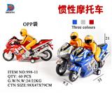 OBL857621 - INERTIAL MOTORCYCLE