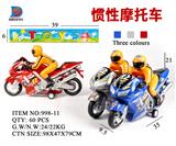 OBL857622 - INERTIAL MOTORCYCLE