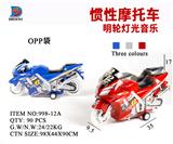 OBL857631 - Inertial motorcycle