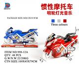 OBL857633 - Inertial motorcycle