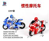 OBL857635 - INERTIAL MOTORCYCLE