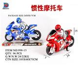 OBL857637 - INERTIAL MOTORCYCLE