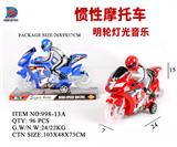 OBL857642 - INERTIAL MOTORCYCLE