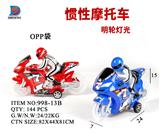 OBL857645 - INERTIAL MOTORCYCLE