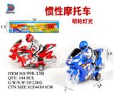 OBL857646 - INERTIAL MOTORCYCLE