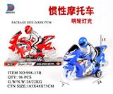 OBL857647 - INERTIAL MOTORCYCLE
