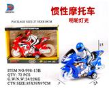 OBL857649 - INERTIAL MOTORCYCLE