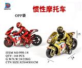 OBL857650 - INERTIAL MOTORCYCLE