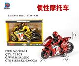 OBL857654 - INERTIAL MOTORCYCLE