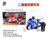 OBL857655 - TWO REMOTE CONTROL MOTORCYCLES