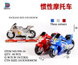 OBL857659 - INERTIAL MOTORCYCLE