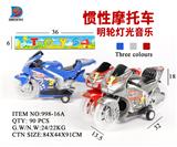 OBL857662 - INERTIAL MOTORCYCLE