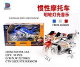 OBL857664 - INERTIAL MOTORCYCLE