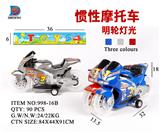 OBL857666 - INERTIAL MOTORCYCLE