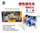 OBL857668 - INERTIAL MOTORCYCLE