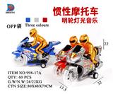 OBL857673 - INERTIAL MOTORCYCLE