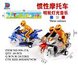 OBL857674 - INERTIAL MOTORCYCLE