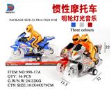 OBL857675 - INERTIA MOTORCYCLE