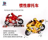 OBL857687 - INERTIAL RACING MOTORCYCLE