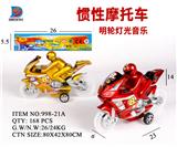 OBL857691 - friction motorcycle