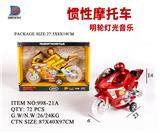 OBL857694 - INERTIAL MOTORCYCLE