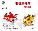 OBL857695 - INERTIAL MOTORCYCLE