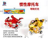 OBL857696 - INERTIAL MOTORCYCLE