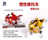 OBL857697 - INERTIAL MOTORCYCLE