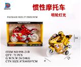 OBL857699 - INERTIAL MOTORCYCLE
