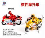 OBL857700 - INERTIAL RACING MOTORCYCLE