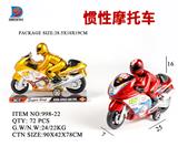OBL857702 - INERTIAL RACING MOTORCYCLE